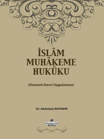 İslam Muhakeme Hukuku