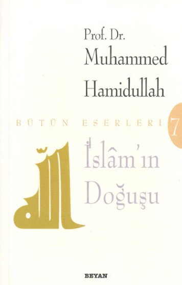 İslamın Doğuşu