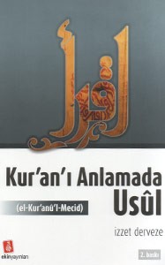 Kur'an'ı Anlamada Usul