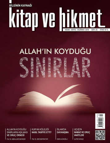 Kitap ve Hikmet Dergisi 25. Sayı, Nisan-Haziran, E Dergi