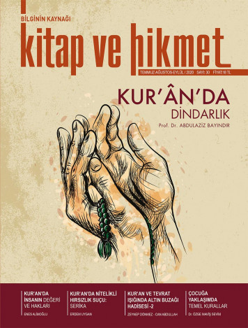 Kitap ve Hikmet Dergisi 30. Sayı, Temmuz-Eylül